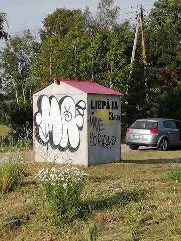 Фото номера Дом для отпуска Дома для отпуска Eko Oāze г. Перконе 48